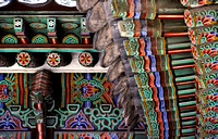 Temple, Seoul, South Korea